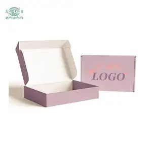 의류를위한 고품질 사용자 정의 인쇄 골판지 배송 상자 사용자 정의 로고 선물 상자