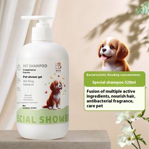 Shampooing spécial moderne pour chiens et chats Fournitures de bain Bear Teddy Bomei Gel douche en plastique Déodorant pour démangeaisons Animaux de compagnie pour le salon - Product Image 5