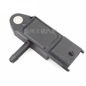 Reynolds Intake Pressure <b>Sensor</b> 9015416 223657266R 1320683 8200225971 <b>Car</b> Replacement Part - Product Image 5