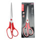 Customized Stainless Steel Blade Scissors Smooth DIY for Household Office Student Tailor-Metal <b>Rubber</b> <b>Plastic</b> Stationery - Product Image 2