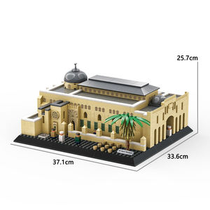 Wange 5255 Modèle de la Mosquée Aqsa de Jérusalem, Ensemble de blocs de construction créatifs, Jouet éducatif pour enfants, Collection en plastique - Product Image 5