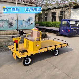Flatbed <b>Trolley</b>, 4 Wheels Warehouse Transport Cart, Carrier Super and Heavy-duty Flatbed Truck - Product Image 2