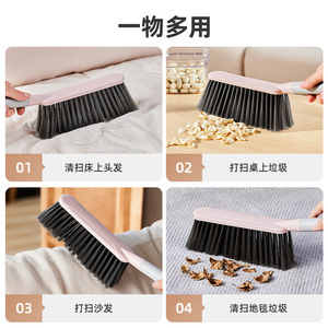 Soft Bristle Dusting Brush For <b>Bed</b> Carpet Mattress Cleaning <b>Easy</b> Use Plastic Handle - Product Image 3