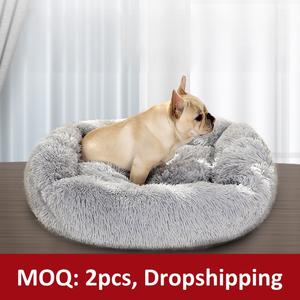 Прямоугольная уютная Роскошная Экологически чистая кровать для домашних животных моющаяся ультра мягкая пушистая противотуманная подстилка для собак для щенков с плюшевым флисом - Product Image 2