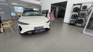 Auto Usado 2025, Chery Fulwin A9 Sedán, Volante a la Izquierda, Listo para Usar, Calidad Confiable, Inventario de Fábrica - Product Image 3