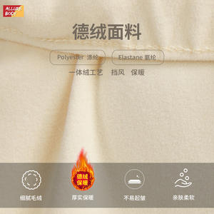 Pantalones Deportivos Casuales de Pierna Ancha y Cintura Alta para Mujer, Transpirables, Holgados, con Bolsillos Laterales, Marca Allure Body - Product Image 3