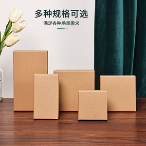 Kraft Paper Gift Box Rectangle Recycled Materials Gift Packaging - Product Image 4