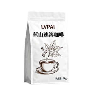 ถุงกาแฟแบบตั้งได้ พิมพ์ลายตามสั่ง เกรดอาหาร VMPET+PET+PE เคลือบลามิเนต ก้นแบน มีวาล์วและซิปล็อค - Product Image 1