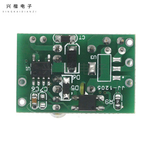 Xingkai Electronics <b>5V</b> 700mA 3.5W AC DC Converter Isolated Power Module Board Mount 220V to <b>5V</b> - Product Image 2
