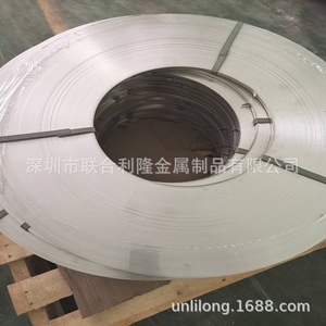 B18-26 Copper Alloy Sheet 0.8x305x1200mm Polished Plate For Craft Jewelry Accessories - Product Image 3