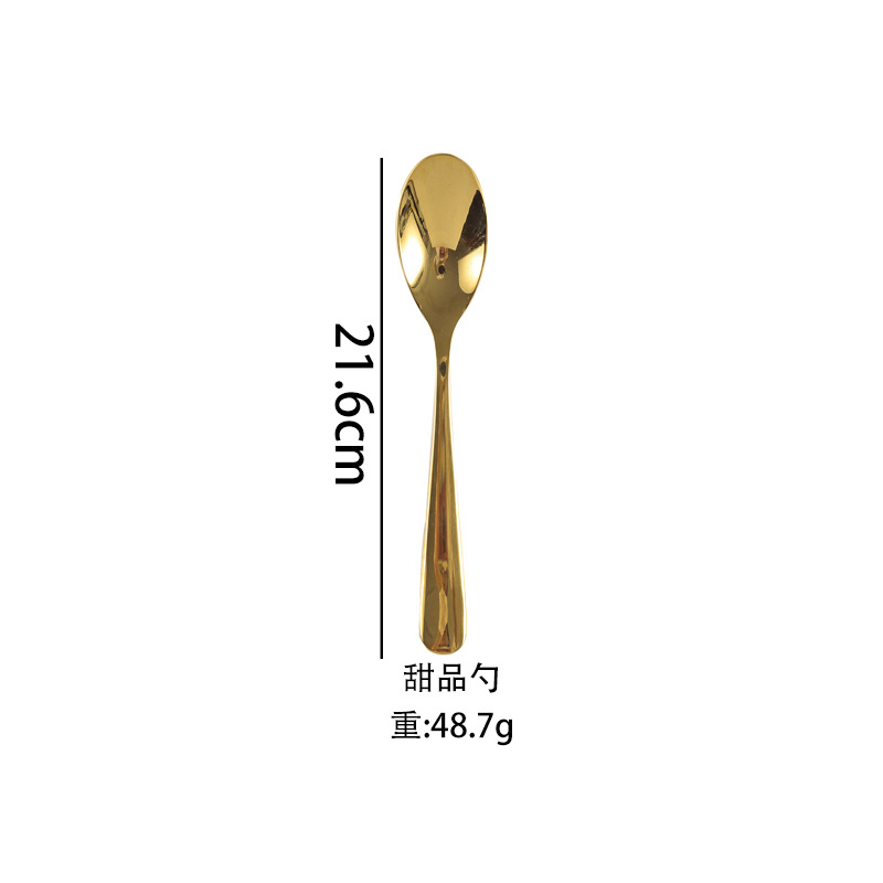 Oro: Cuchara de postre