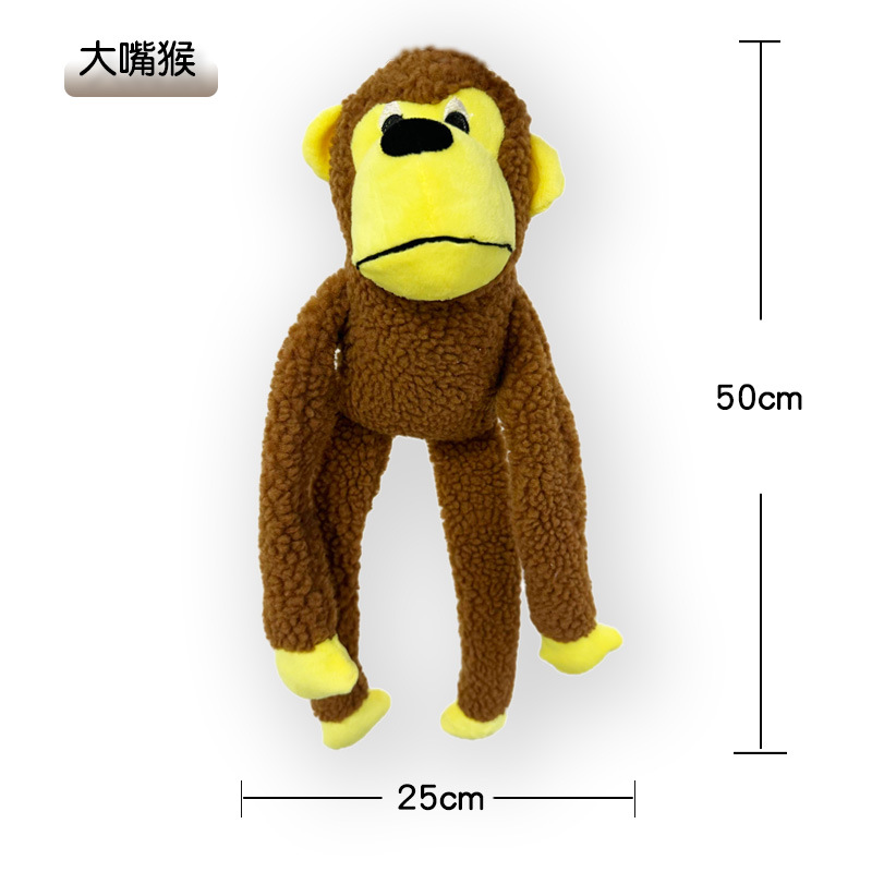 Grand singe à grande gueule