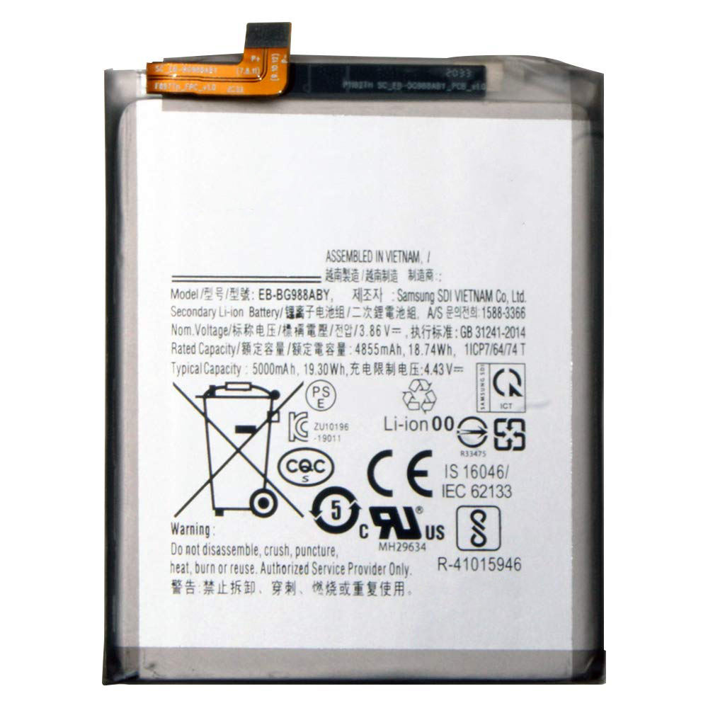 pour Samsung S20 Ultra