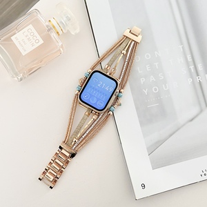 <span class=keywords><strong>Bracelet</strong></span> en métal en acier inoxydable pour femmes de style nouveau avec <span class=keywords><strong>bracelet</strong></span> de montre en perles pour <span class=keywords><strong>Apple</strong></span> <span class=keywords><strong>Watch</strong></span> Ultra 38mm 40mm 49mm 11 10 9 8 7 6 5 <span class=keywords><strong>SE</strong></span> - Product Image 3