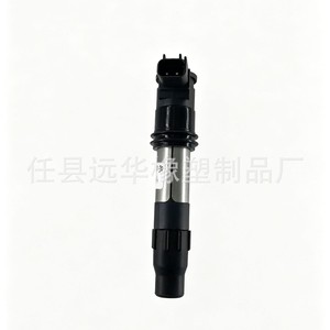 คอยล์จุดระเบิดสำหรับคาวาซากิ นินจา 250 Z900 Z250 ซีเอฟโมโต กูอบิน 1250 1290 อะไหล่รถจักรยานยนต์ YH 3195 - Product Image 3