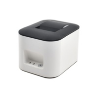 Mesin Printer Label Kemasan Barcode Pengiriman Thermal Mini Kecil Tanpa Tinta Yanchip B20 58mm 2-inci