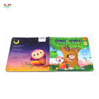 Livres d'apprentissage pour enfants personnalisés avec reliure parfaite et papier kraft - Service d'impression personnalisé