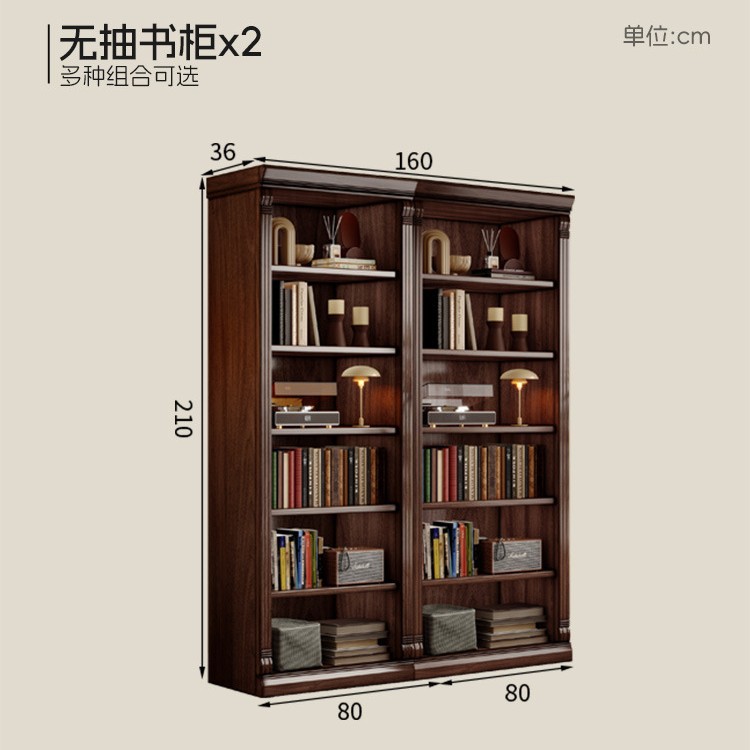 Bibliothèque non-fumeur 2
