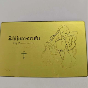 Cartes de visite en métal NFC avec puce NTAG215, or brossé, argent, or rose, noir, sans impression de logo - Product Image 6