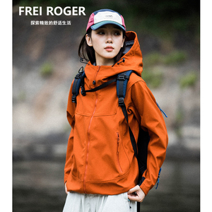 Veste Softshell pour femmes Birds GAMA, coupe-vent, imperméable, randonnée en plein air, cyclisme, alpinisme, printemps, automne - Product Image 3