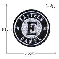 Autocollant en tissu brodé circulaire, badge tendance sans couture pour vêtements et sacs, broderie informatique alphanumérique Tai Chi