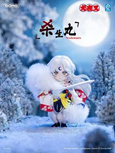 Caja Sorpresa Original de <span class=keywords><strong>Inuyasha</strong></span> Sengoku Journey, Figura Coleccionable de Anime con Licencia de <span class=keywords><strong>Inuyasha</strong></span> Sesshomaru, Juguete en Caja Sorpresa, Regalo al por Mayor - Product Image 3