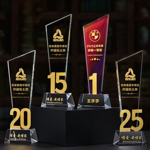 Trophée en cristal avec base transparente, numéro 5, <span class=keywords><strong>10</strong></span>, 15, 20, 25, 30 en métal doré, pour événements commémoratifs - Product Image 3