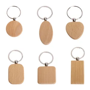 天然木质钥匙圈钥匙扣圆形方形防丢失木质配件礼品