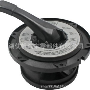ชุดฝาครอบมือจับวาล์ว SpX0714Ba สำหรับระบบกรองสระว่ายน้ำเฮย์เวิร์ด Sp0714T - Product Image 1