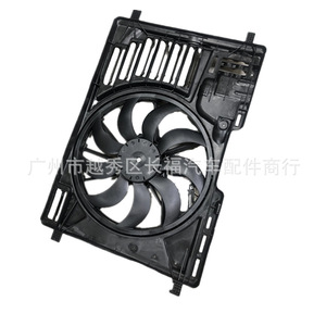 Conjunto de Ventilador Eléctrico con Módulo para Radiador de Motor Ford 2013 1.6L - Product Image 2