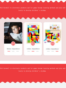 Colorido juguetes de madera Tangram rompecabezas juguetes juego Tetris preescolar imaginación intelectual juguetes niño regalo - Product Image 6