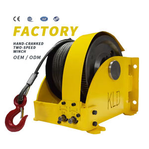 ODM ручная кривошипная лебедка с двойной скоростью 500 кг ручная кривошипная самофиксирующаяся лебедка сценическая ручная кривошипная лебедка - Product Image 1