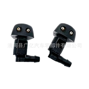 Buse de lave-glace en plastique mécanique GJ6E-67-510B pour voitures Mazda Changan - Product Image 3