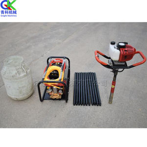 Geologische Onderzoeksrugzak Draagbare Boorinstallatie Leven Redding <span class=keywords><strong>Punch</strong></span> Bodem Kern Booreiland Rock Core Booreiland Booreiland - Product Image 3