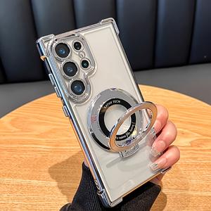 Custodia Trasparente Antiurto con Supporto Magnetico Placcato per <span class=keywords><strong>Samsung</strong></span> Galaxy S25 Edge FE S24 23 22 <span class=keywords><strong>21</strong></span> Plus Ultra A17 07 56 36 26 16 06 - Product Image 2