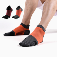 Chaussettes confortables pour hommes SHIMA SEIKI avec logo personnalisé, pour le basketball, le fitness, la course à pied, les soins infirmiers, la randonnée, chaussettes de sport en tissu éponge à 5 orteils pour femmes