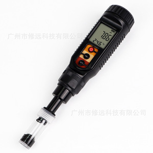 Medidor de pH portátil con electrodo planar para pan, carne, frutas, cosméticos, prueba de pH con precisión de 0.01ph - Product Image 5