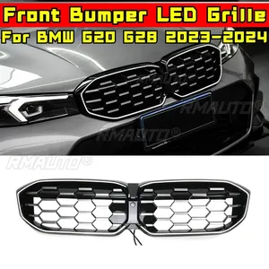 กระจังหน้า LED สำหรับ BMW ซีรีส์ 3 G20 G28 ปี 2023-2024 อะไหล่ตกแต่งภายนอกรถยนต์ กระจังหน้ากันชนหน้า LED อุปกรณ์ตกแต่งรถยนต์ - Product Image 4