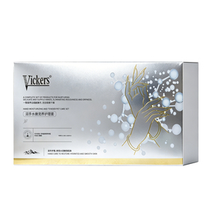 Ensemble de crèmes pour les mains exfoliantes et hydratantes, apaise et protège la peau, procure une peau longue durée, lisse et éclatante - Product Image 1