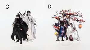 OEM ODM Anime <span class=keywords><strong>Qiang</strong></span> <span class=keywords><strong>Jin</strong></span> <span class=keywords><strong>Jiu</strong></span> Standee Ballad of Sword and Wine Aniem Standee - Product Image 3