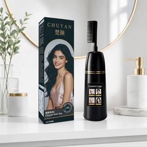 ครีมย้อมผมสมุนไพรสีดำสนิทแบบ OEM พร้อมหวีแปรงสำหรับทา ปิดผมขาว - Product Image 1