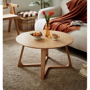 Nordic Style Round Coffee <b>Table</b> Wood Top Minimalist Modern Living Room Furniture <b>Small</b> Size Japanese Design - Product Image 2