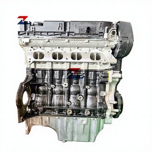 <span class=keywords><strong>Moteur</strong></span> à <span class=keywords><strong>essence</strong></span> 1.6L Z16XER, bloc <span class=keywords><strong>moteur</strong></span> Z16XER pour voitures Chevrolet Cruze Aveo Excelle ZMC pour <span class=keywords><strong>Opel</strong></span> <span class=keywords><strong>Astra</strong></span> <span class=keywords><strong>H</strong></span> - Product Image 1