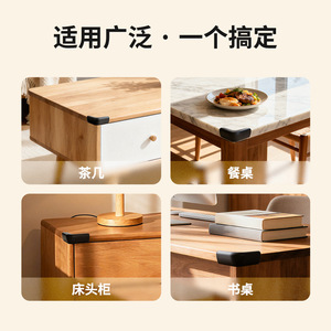 Silicone Table <b>Corner</b> <b>Protector</b> U Shape Thickened Impact Protection For Furniture Interior Use - Product Image 4