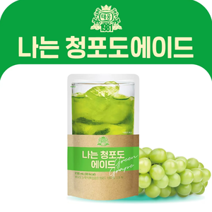 น้ำองุ่นเขียวเกาหลีพรีเมียม ยี่ห้อ My Pick พร้อมส่ง น้ำผลไม้รสหวาน เครื่องดื่มคลาสสิก จำหน่ายส่ง - Product Image 4