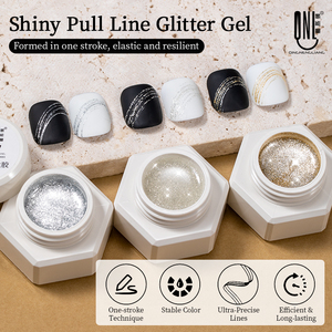 R S Nail Gel UV Réfléchissant Scintillant Effet Araignée, Peinture de Nail Art, Gel Ligne Soie Élastique, Vernis Gel Flash Brillant Diamant Disco - Product Image 1