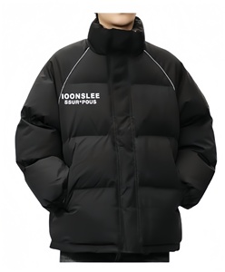 Abrigo de Invierno, Elegante, Resistente al Viento y al Agua. Chaqueta Acolchada Personalizada, Chaqueta <span class=keywords><strong>Bomber</strong></span> con Capucha Desmontable. - Product Image 4