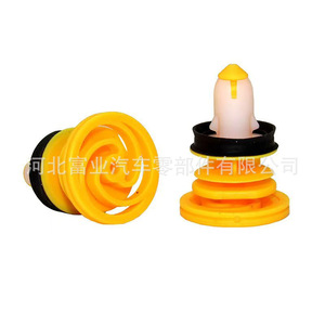 Tesla Model 3 Door Interior Panel <b>Clips</b> Yellow Black Plastic Fastener FBT 1135147-00-A Replacement Repair Parts - Product Image 1