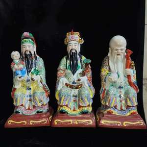 Estatua de Dios <span class=keywords><strong>Zhong</strong></span> Kui <span class=keywords><strong>Fu</strong></span> Lu Shou de Porcelana China Hecha a Mano, Decoración Feng Shui para el Hogar, Adorno de Cerámica - Product Image 6