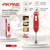 Mixeur Plongeant AKANE A.80555 800W 2 Vitesses 4 Lames en Acier Inoxydable pour Soupe Smoothie Purée
